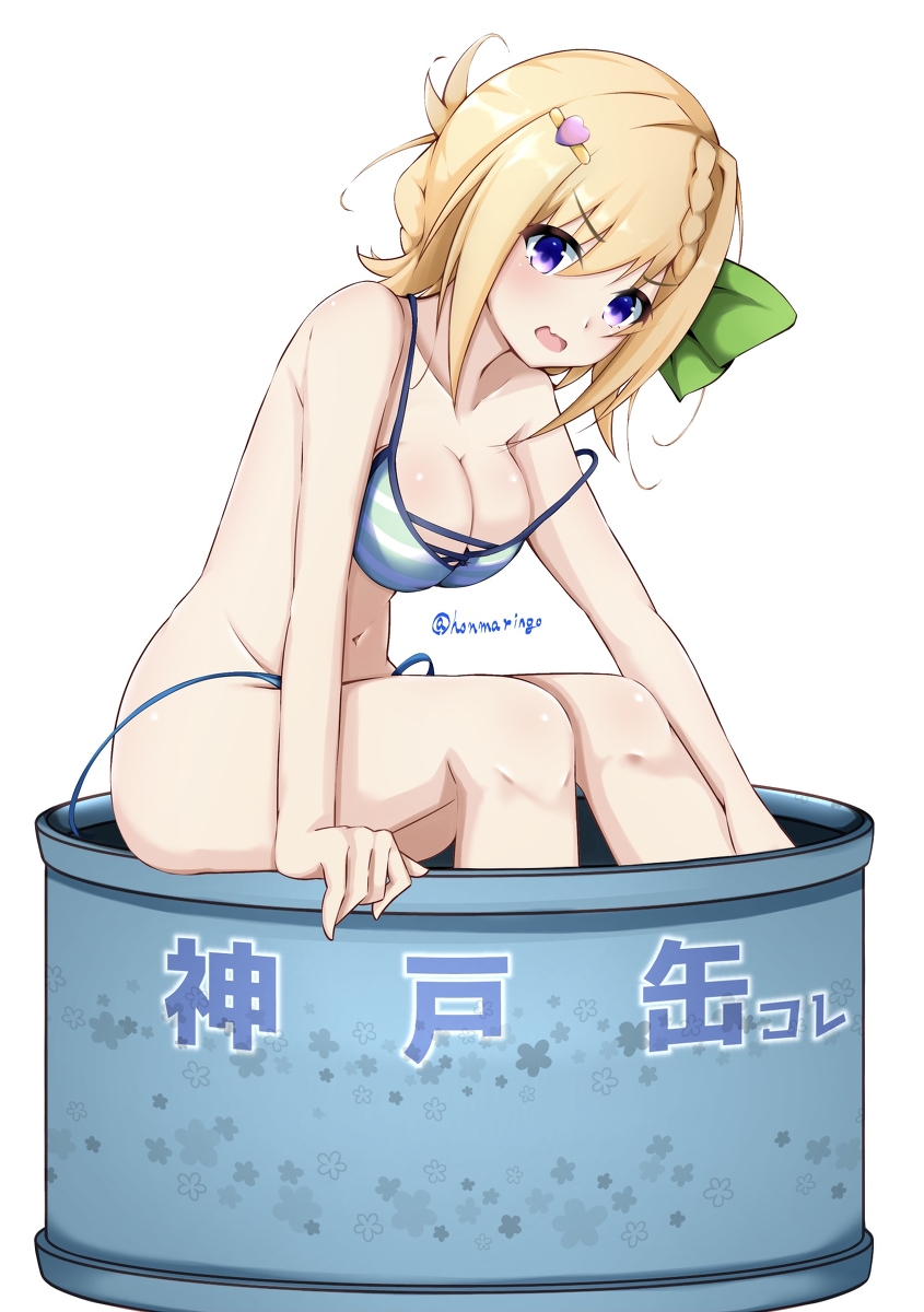 おっぱい「艦これ パース 差分あり #艦これ #おっぱい #艦隊これくしょん #艦これかわ」|honma🍎🍌勇者部満開23🌸お疲れ様でした〜のイラスト