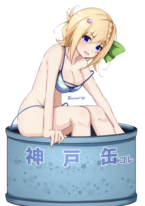 艦これ パース 差分あり #艦これ #おっぱい #艦隊これくしょん #艦これかわいい #魅惑のふともも #水着 https://t.co/aB63L0vAXE 