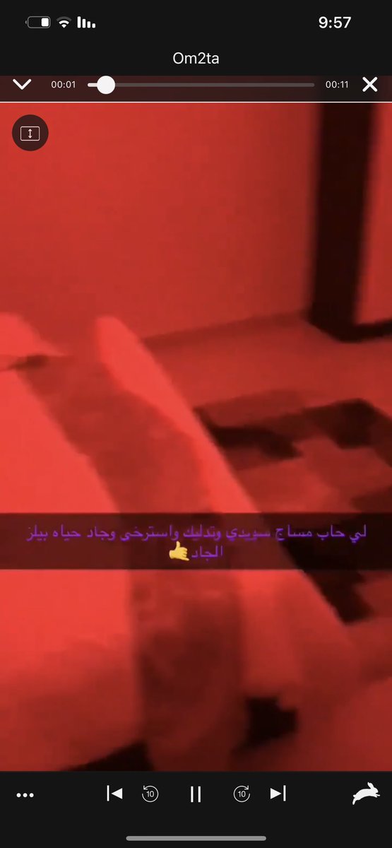 bcdforce's tweet image. #سعد_بن_خالد_بن_جليغم_بذمه_الله
متوف الان مساج وتدليك للجسم😍
رجال وسيدات👫🏼 دخل المملكه 🇸🇦
خمه متميزه ودقه في المواعيد♥
للجادين فقط الخدمة منزليه او شقه   ♥
التواصل عبر الوتس اب ♥
السريه التامه مع الزباين 🌹 
      توصل وتساب  فقط الرابط في بايو 📩👇