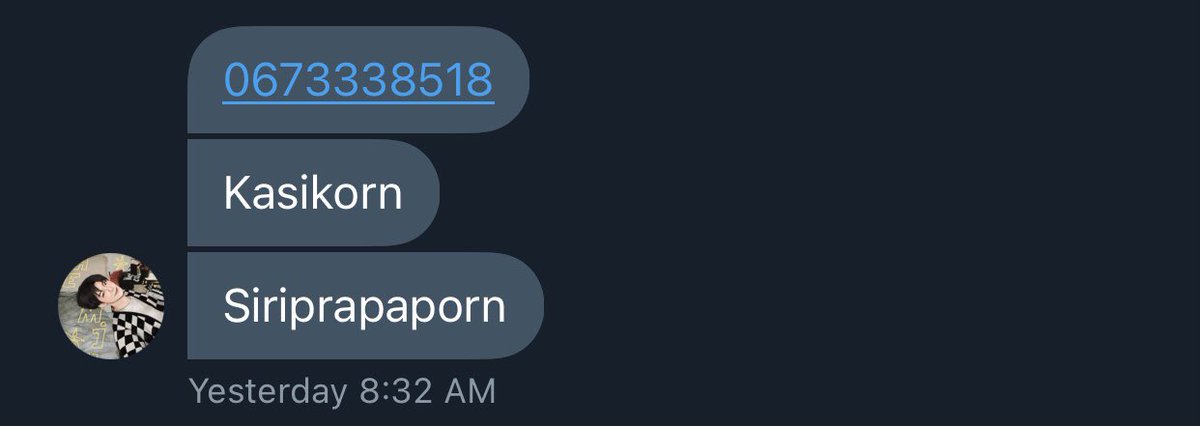 ‼️⚠️ระวังคนโกง⚠️‼️
**มีหลายบัญชี** (คาดว่าน่าจะของคนอื่น)
วิธีการ: มาเสนอขายการ์ดมีคลิป+รูป 
ตอนนี้นางระเบิดแอคไปแน้ววว

#ตลาดนัดnctdream #ตลาดนัดอซท #ตลาดนัดnct