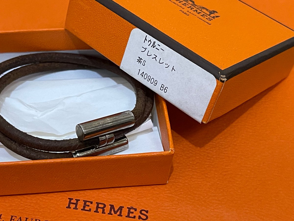 weekend tokyo tweet media