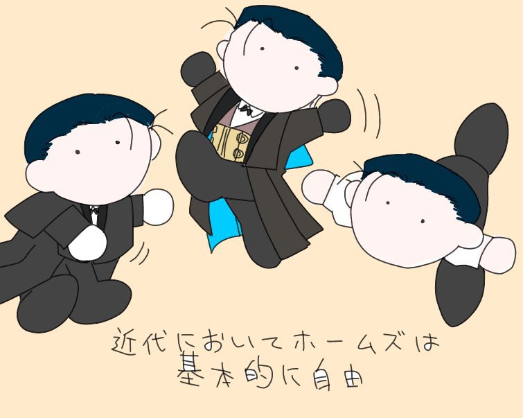 再掲 
