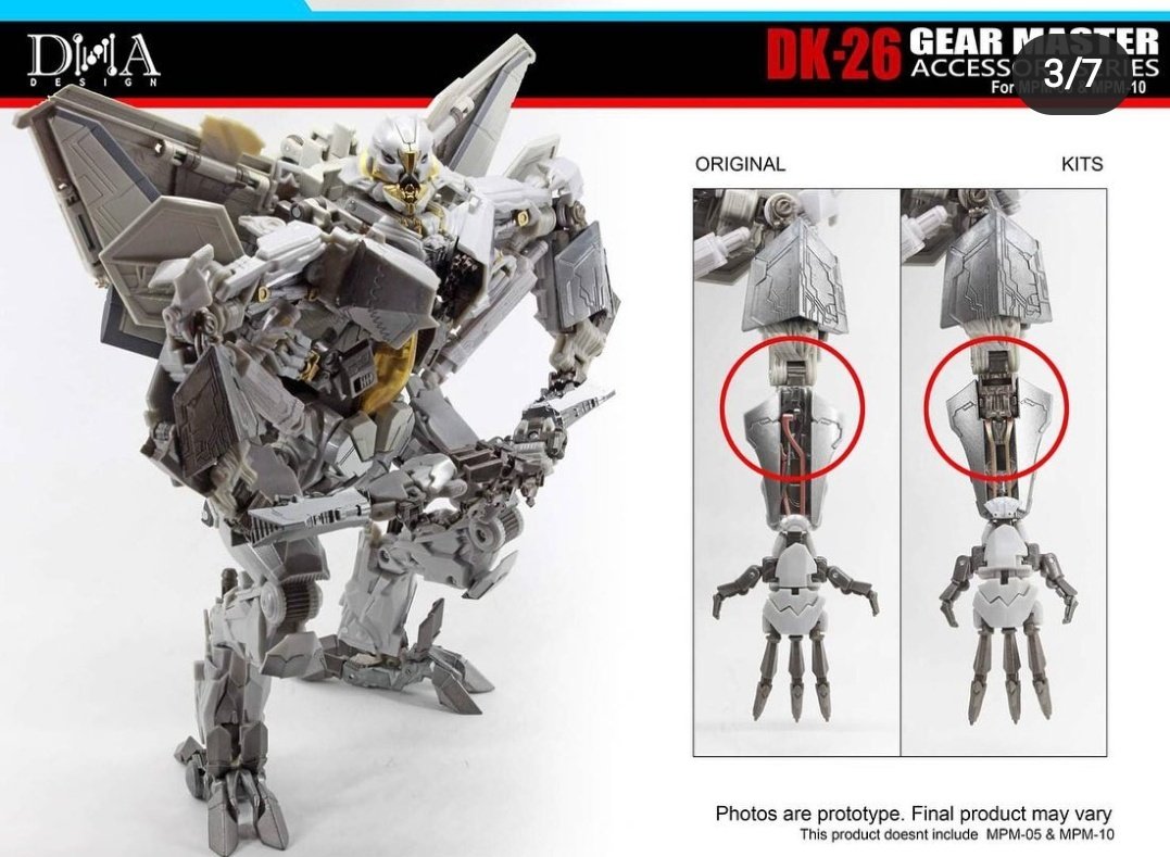 トランスフォーマー バリケード　アップグレードキット付き　現状品 お、新たな非正規のトランスフォーマーのアップグレードキットが出る