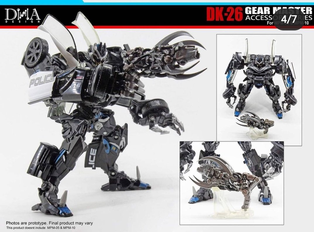 お、新たな非正規のトランスフォーマーのアップグレードキットが出る