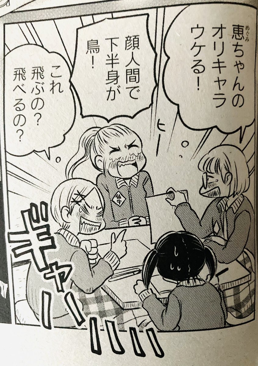 Uzivatel ニコ ニコルソン Na Twitteru 今回 この黒歴史の香りがぷんぷんする創作ノートの中のキャラを青色イリコ先生 Iro Iro Man が描いてくれました 探してみてください そしてこのオリキャラ関連の黒歴史は作者の実話です 人のオリキャラを笑うな 古 Uzivatel ニコ ニコルソン Na Twitteru 今回 この黒歴史の香りがぷんぷんする創作ノートの中のキャラを青色イリコ先生 Iro Iro Man が描いてくれました 探してみてください そしてこのオリキャラ関連の黒歴史は作者の実話です 人のオリキャラを笑うな 古