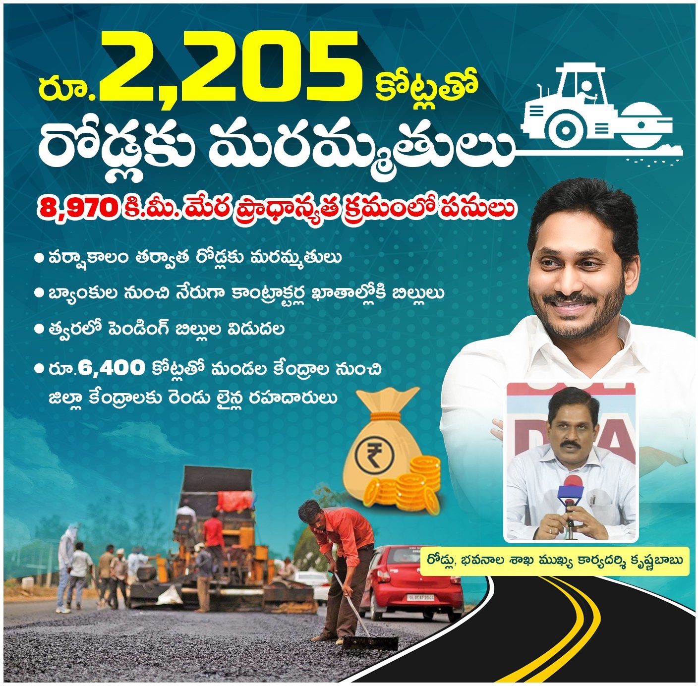 E7TN48wVUAQH_GJ?format=jpg&name=large