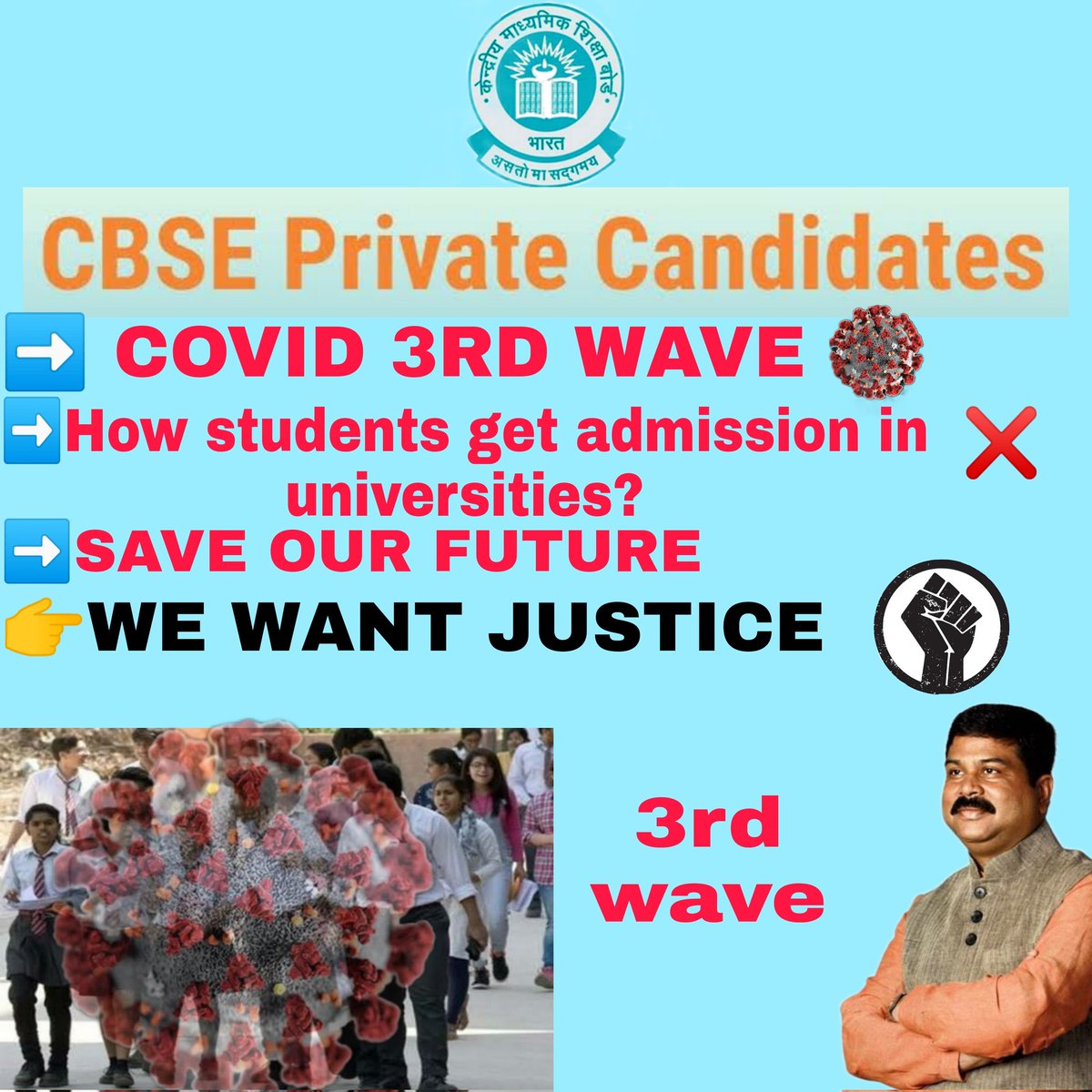 ShakyaPriyaMau1's tweet image. #SCsaveCBSEprivatestudent jb pm cbse ke sare  exam cancel kr diye the to 17din bad phir kaise exam ka notice de diya cbse eska mtlb ye hua ki cbse PM ki baat ko bhi nhi man rha h @dpradhanbjp @PMOIndia @cbseindia29