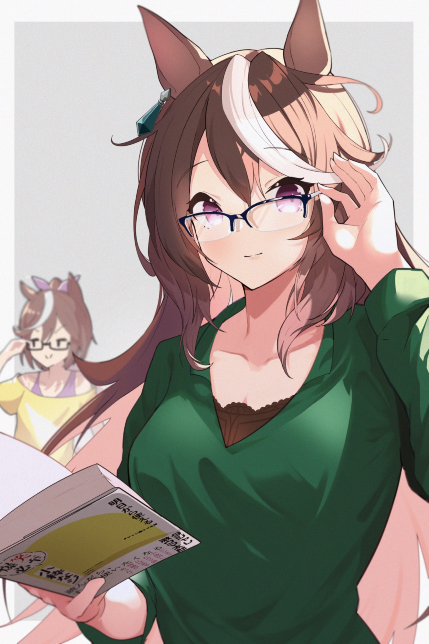 メガさんさいそば 会長 ウマ娘 T Co Efuonfdf9t Twitter メガさんさいそば 会長 ウマ娘 T Co Efuonfdf9t Twitter