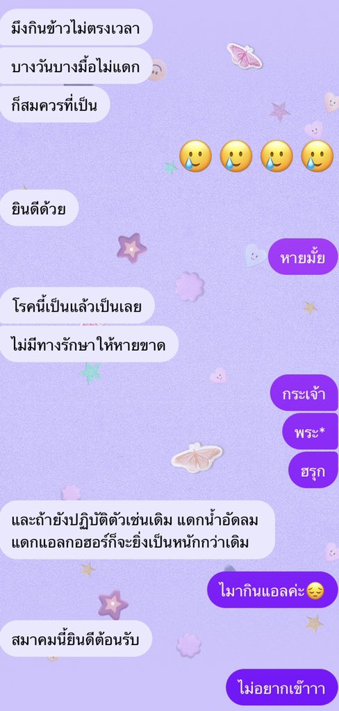 . tweet media