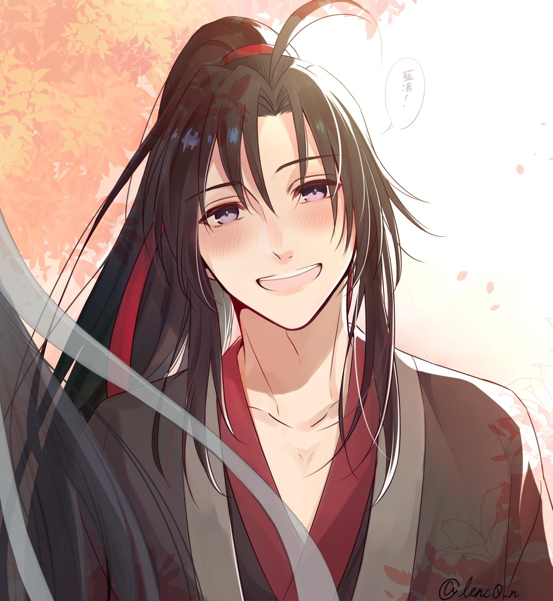 魔道祖師4巻発売おめでとうございます！🎉今から読むの楽しみ…幸せになってくれ…
#魔道祖師