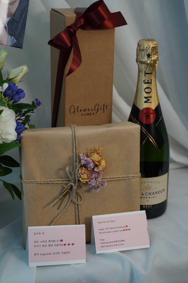 flowergiftkorea's tweet photo. Happy 14th Debut Anniversary💖 Kim Soo Hyun
Your #chiness fans will always support you💕💕💕
#koreanactor #seoul #flower #yangjae #koreatravel #flowerskorea #koreaflowers #koreaflowerdelivery #seoulflowerdelivery #ilovekorea #flowergiftkorea #seoulflorist #china #texas https://t.co/XNy48wHJ7C