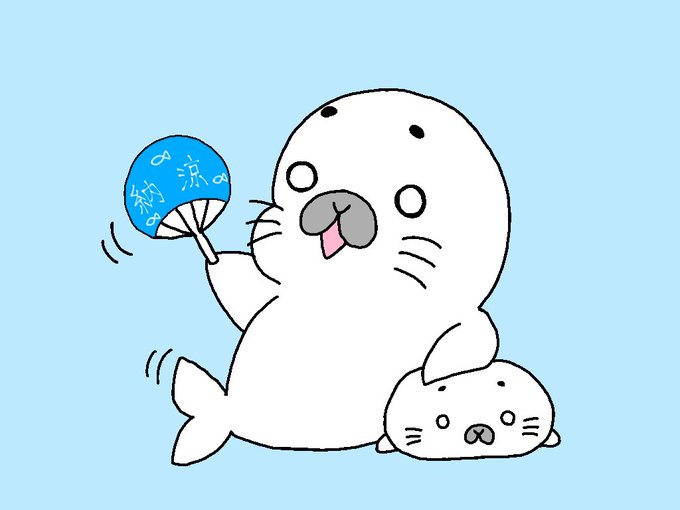 ゴマちゃんのtwitterイラスト検索結果 ゴマちゃんのtwitterイラスト検索結果