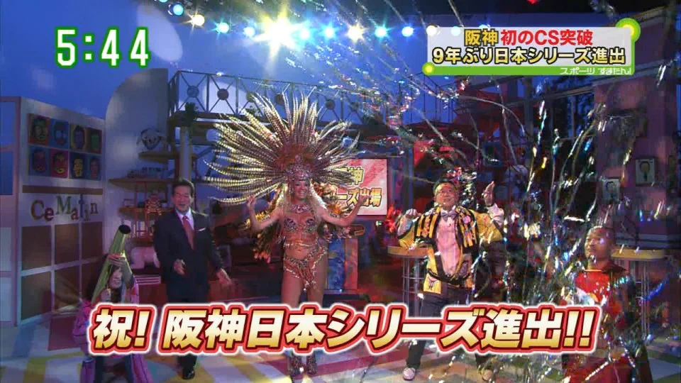 @neccoUK @kabutociti こちら、読売テレビ（日テレ系列）の朝のニュース番組の様子になります。 