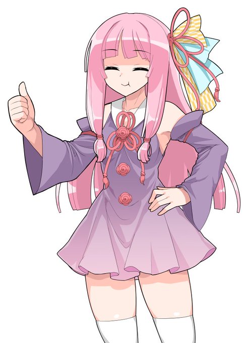 うまあじ(ここでタイマーストップ) 