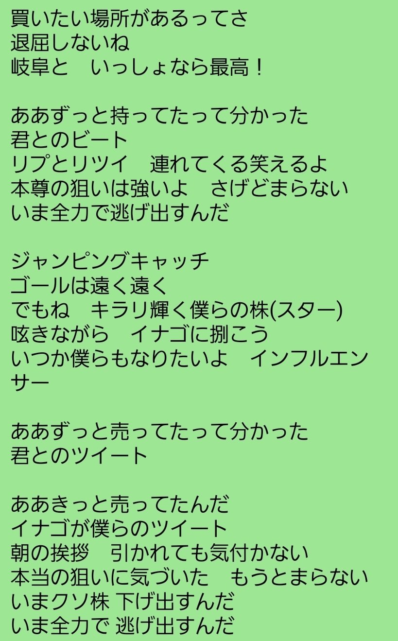 澁谷キャノン Shibuyacannon Twitter