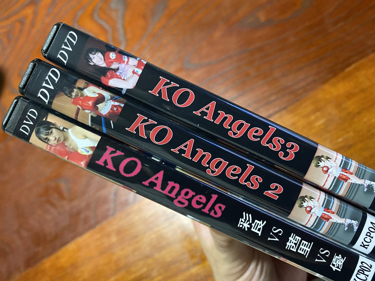 beats1984's tweet photo. 届いた(`・ω・´)
せっかくなのでシリーズも並べた💽
#KoAngels3
#KoAngels https://t.co/MByvGr8slh