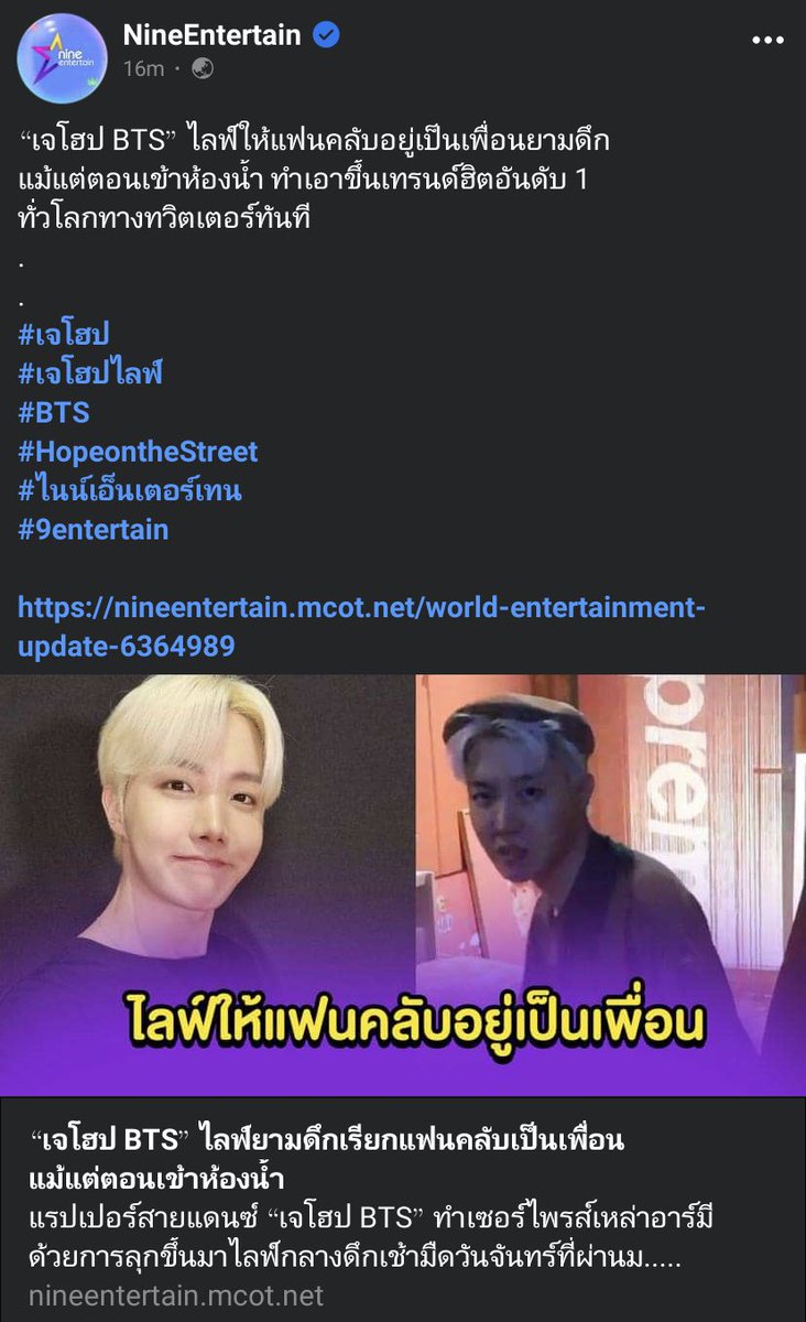 𝑘𝑖𝑚𝑠𝑒𝑜𝑘𝑗𝑒𝑟𝑛⁷ 𝘒𝘩𝘶𝘯𝘕𝘢𝘳𝘢𝘷𝘪𝘵 tweet media