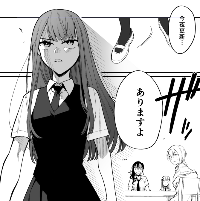 了子さん の最近のツイート 9 Whotwi グラフィカルtwitter分析