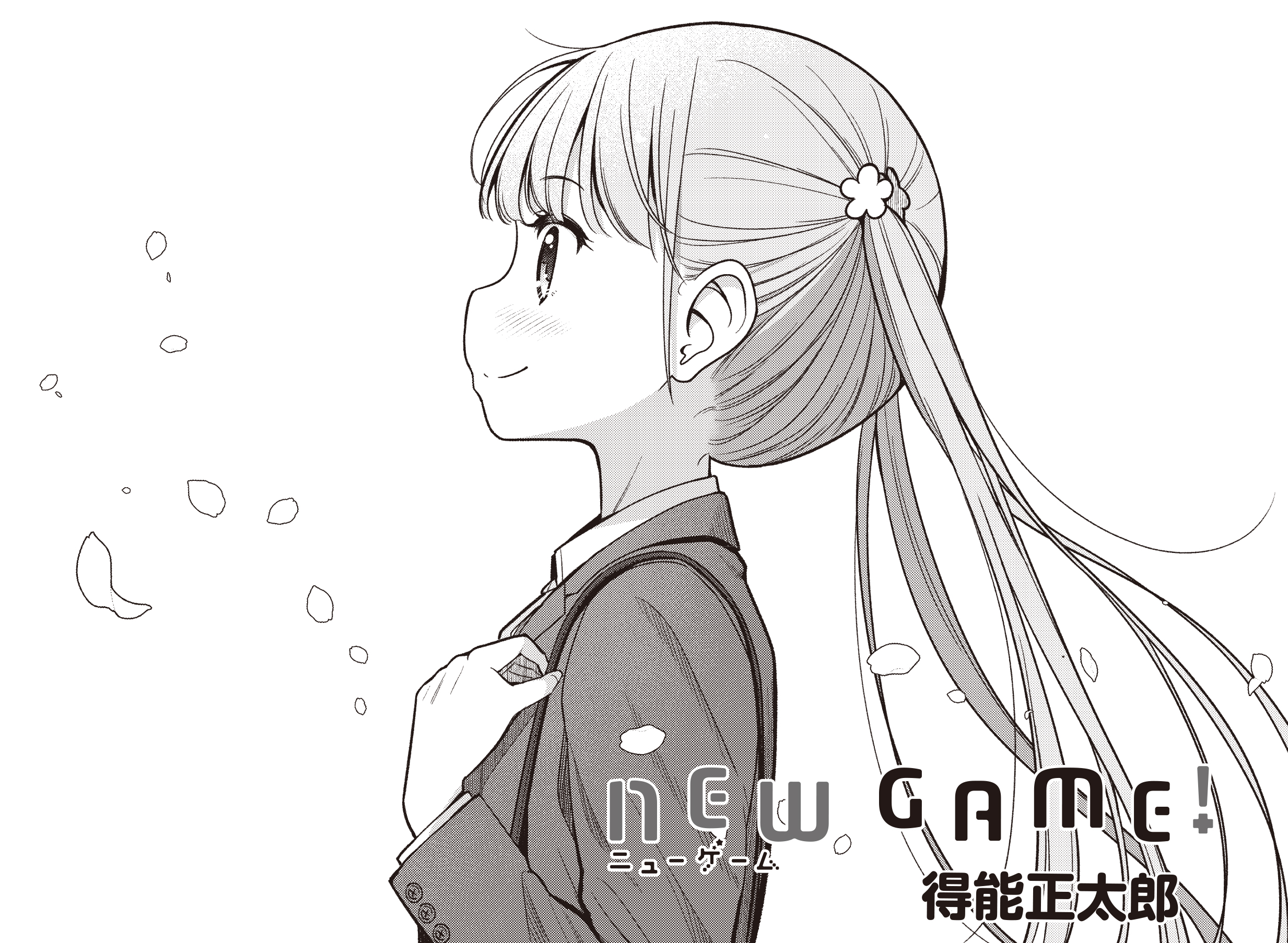 【4月8日22時頃終了】エンデ全集(19巻) Amazon.co.jp: 絶版 エンデ全集 全19巻揃 岩波書店 検:童話/児童