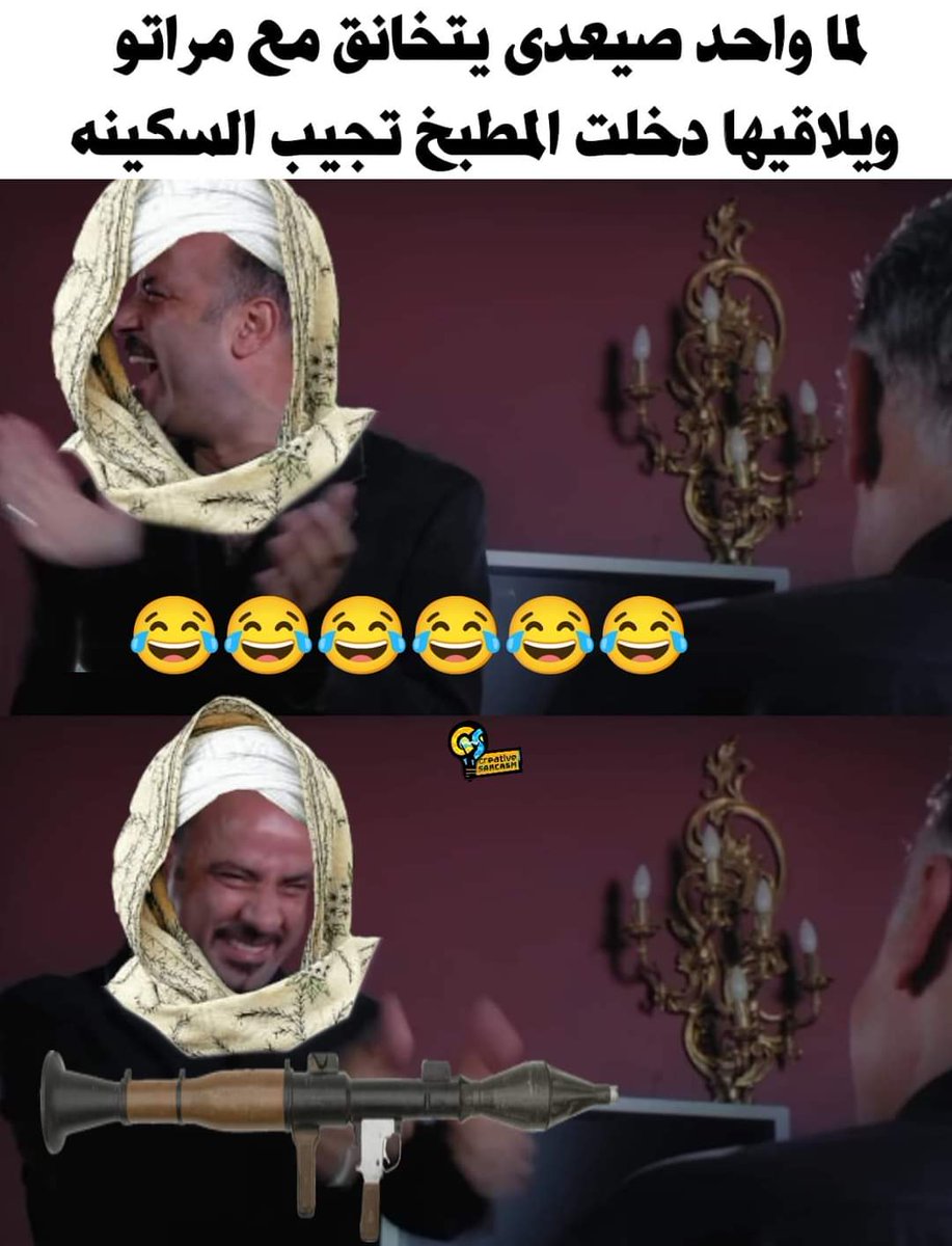 Creative Sarcasm (@cs_sarcasm) on Twitter photo 