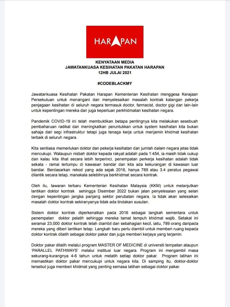 Rimauxi On Twitter Don T Forget The Receipts Drdzul Https T Co Mjgzwx2lz6