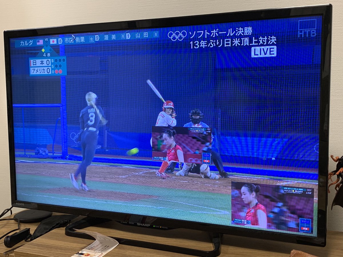 Tk5884283's tweet photo. 2画面にしたら邪魔すぎたww https://t.co/e7c6IyUmkz