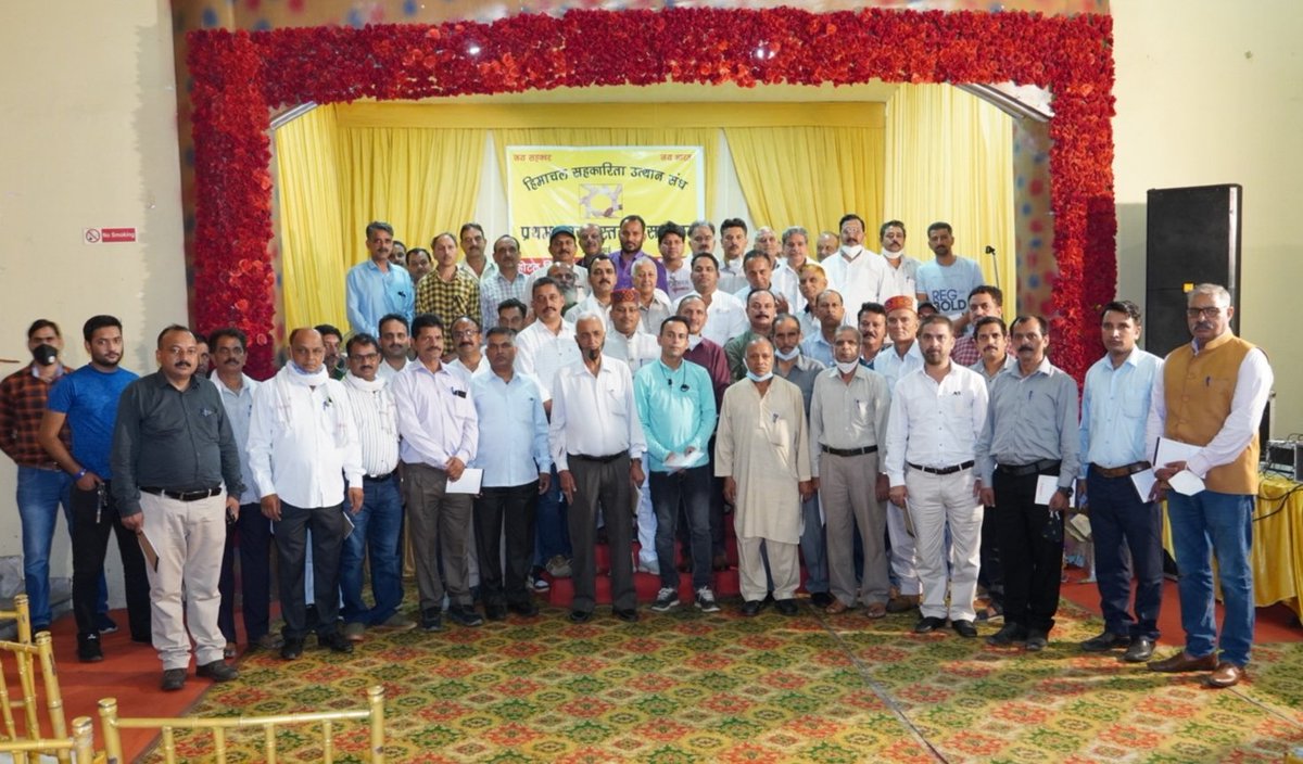 MandiPraveen's tweet photo. In the field of cooperatives, the first state level conference of the state's first cooperative organization "Himachal Sahakarita Utthan Sangh" was held in 'Hotel River Bank' Mandi today. https://t.co/3Z1eA39ltC