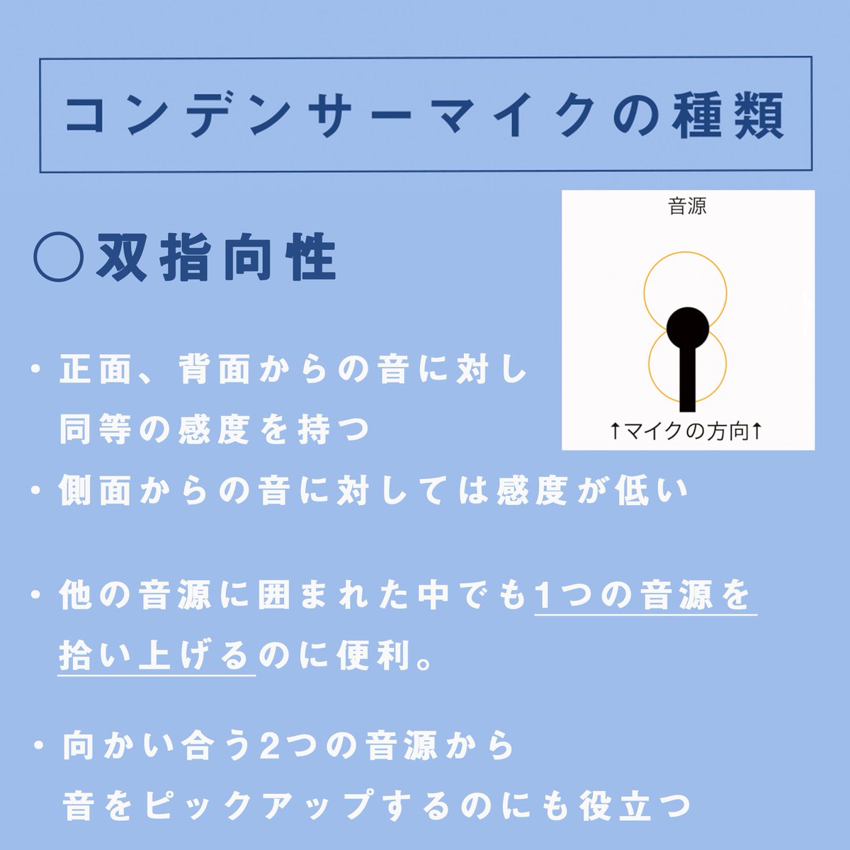 FromHere2021's tweet photo. 🌟Youtube更新しました🌟
→ https://t.co/DuqGjf84kk https://t.co/Dcrmw0ZmrL