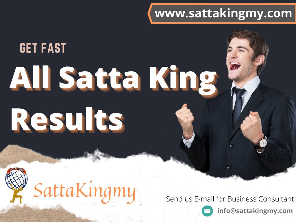 sattakingmy's tweet photo. Get All #SattaKing Game Result on the time with #Sattakingmy. Visit on https://t.co/cE7xE0tQ0T. If you want to place your Business Ads on this site so you could send us an E-mail info@sattakingmy.com
#TrendingNow https://t.co/odmc4Zr05z