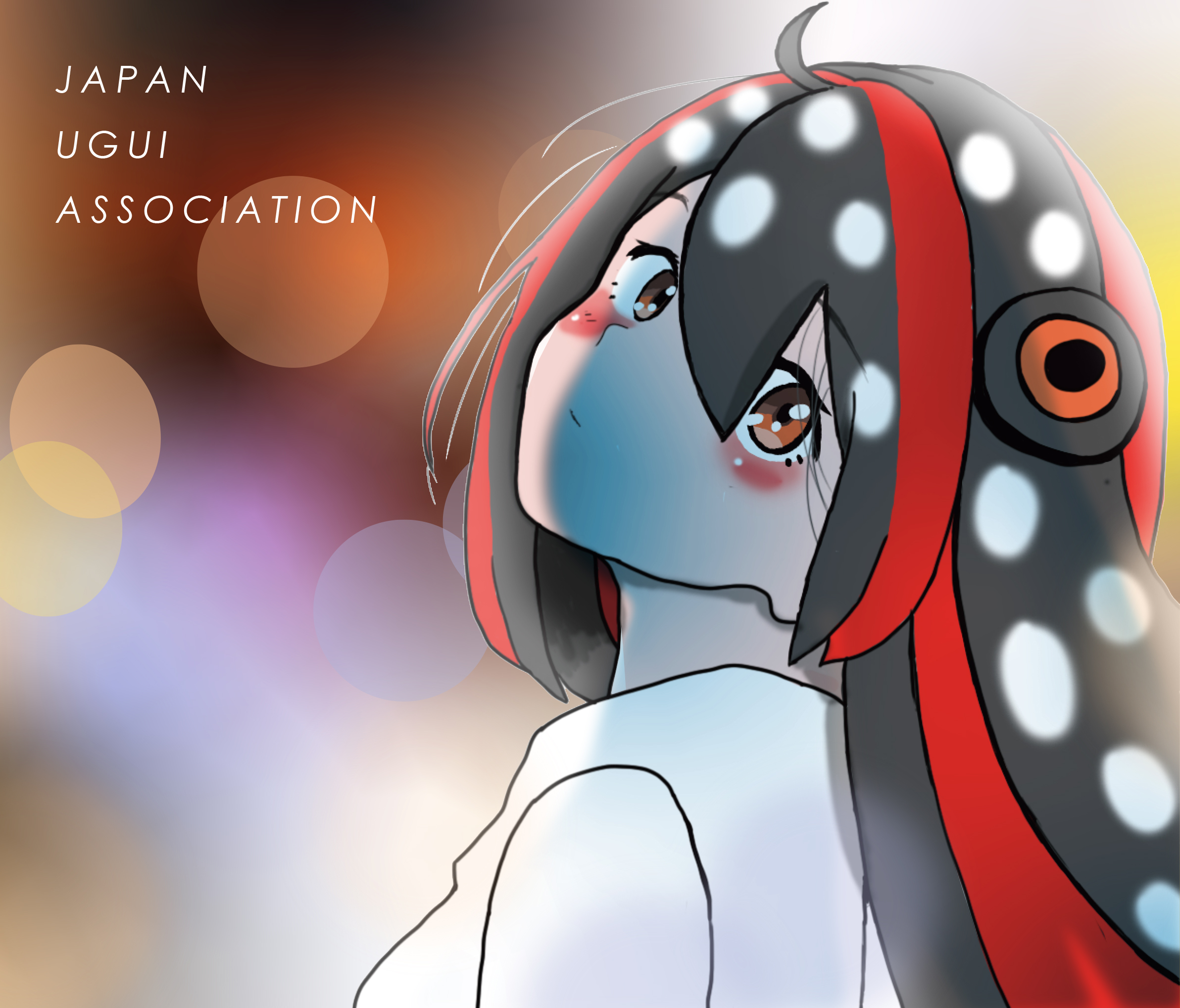 日本ウグイ協会 公式 知り合いの方からウグイちゃんのイラストを描いてくれました アンニュイで大人な雰囲気のウグイちゃんがエモくて素敵です ウグイ 日本ウグイ協会 ウグイング 淡水魚 釣り 日淡 渓流釣り 釣り好きな人と繋がりたい ウグイ