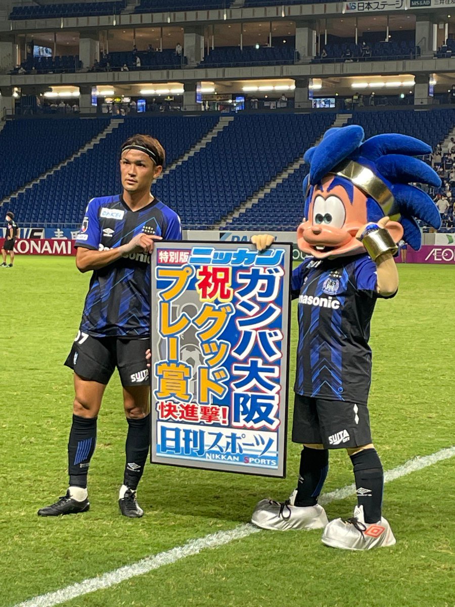 Gamba Boy Girl Official Gamba Boy 0 Twitter Gamba Boy Girl Official Gamba Boy 0 Twitter