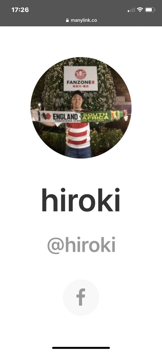 大坂なおみ選手を誹謗中傷ツイートした委託編集者 徳間書店goodspressから契約解除 Togetter