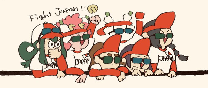 がんばれがんばれーのtwitterイラスト検索結果