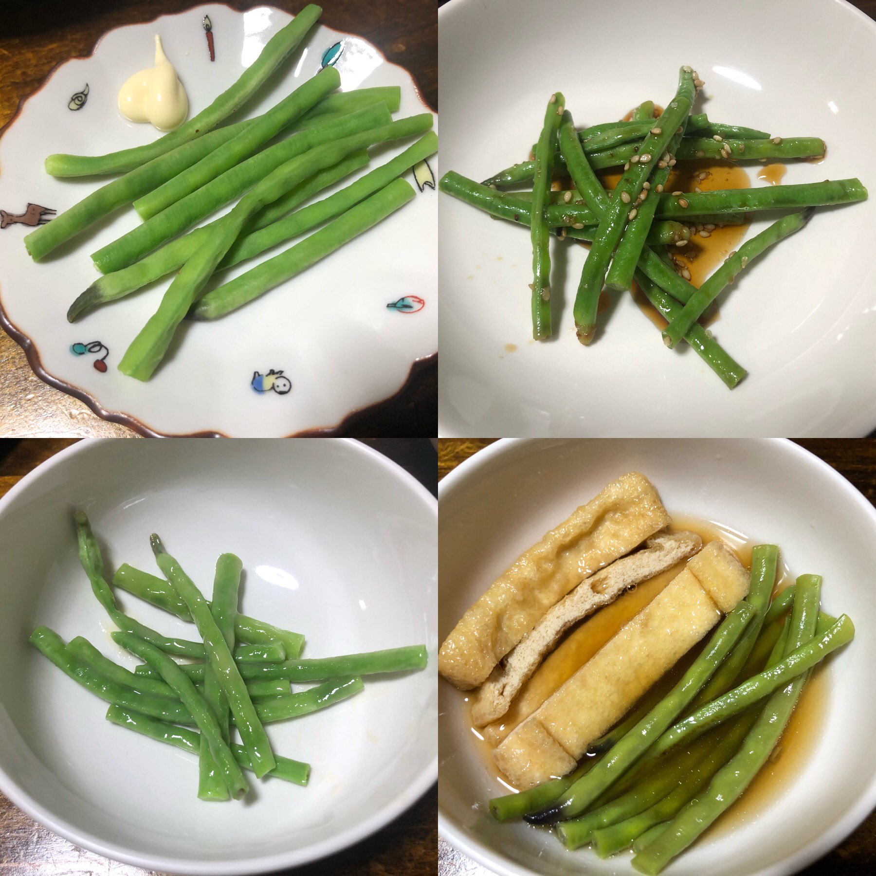 浮き雲 ピクルス漬け ツナとマリネに ゴマ和え 厚揚げと煮て チーズ焼き 炊き込みご飯 残暑の候の珍野菜 T Co Hwdiubuerm Twitter