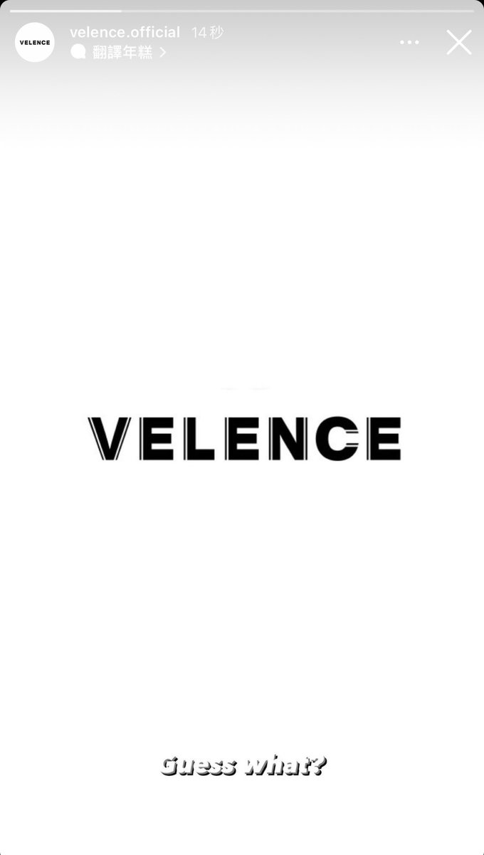 BrightWinSpain's tweet photo. El logotipo de Velence ha cambiado👽
°
Cr: @velence.official
•
#WINMETAWIN #BBRIGHTVC #BRIGHTWIN #SNOWBALLPOWER https://t.co/UpY88oo4is