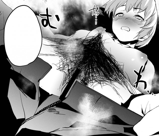 収録作品 エデュケイション前編 の一部 