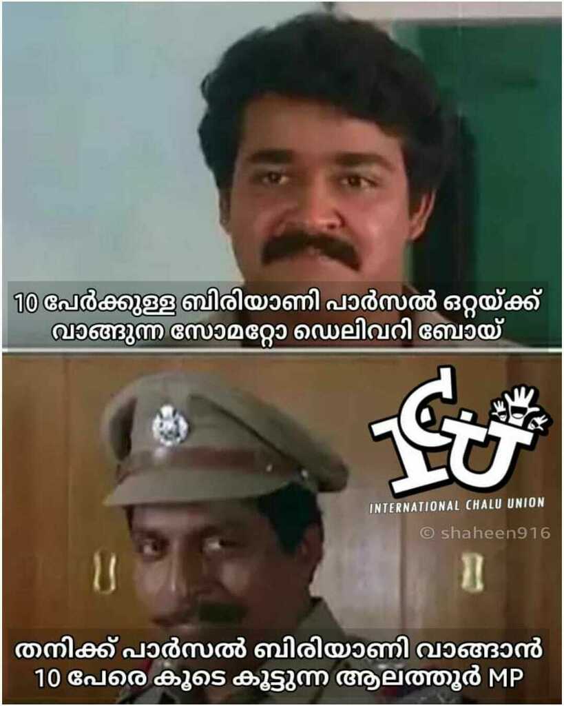 ChaluUnion's tweet photo. കൂടെ ആനയും അമ്പാരിയും കൂടെ വേണമായിരുന്നു!!

Credits: Shaheen Zubaida #currentaffairs #politics
©ICU https://t.co/yn8OD0RwfD