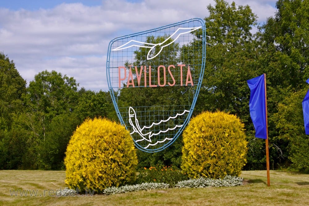 Pavilostacity's tweet photo. Ceturtdien, 29. jūlijā Dienvidkurzemes novada domes sēde notiks Pāvilostā. Pulksten 18 deputāti Pāvilostas kultūras namā uz tikšanos gaidīs iedzīvotājus, lai izrunātu vietējās aktualitātes un problēmas, kā arī atbildētu uz jautājumiem https://t.co/nqTnaqCpxU
