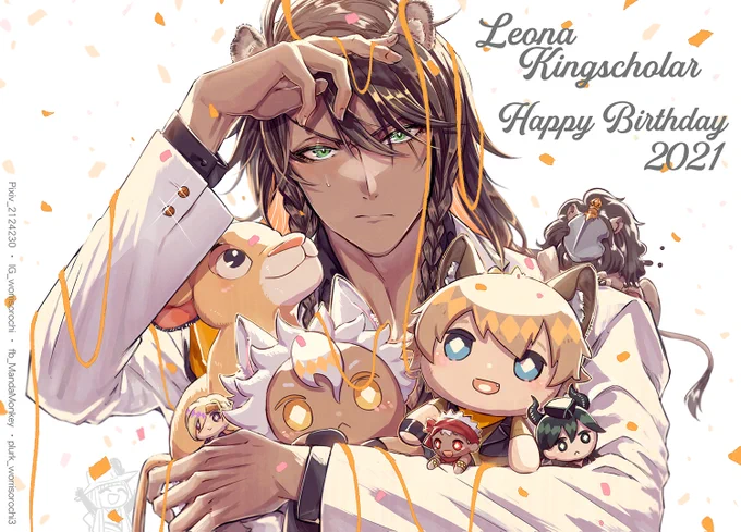 ハッピーバースデーレオナさん～～🦁🎂🎉
#レオナ・キングスカラー誕生祭2021
#ツイステファンアート #おじ誕 