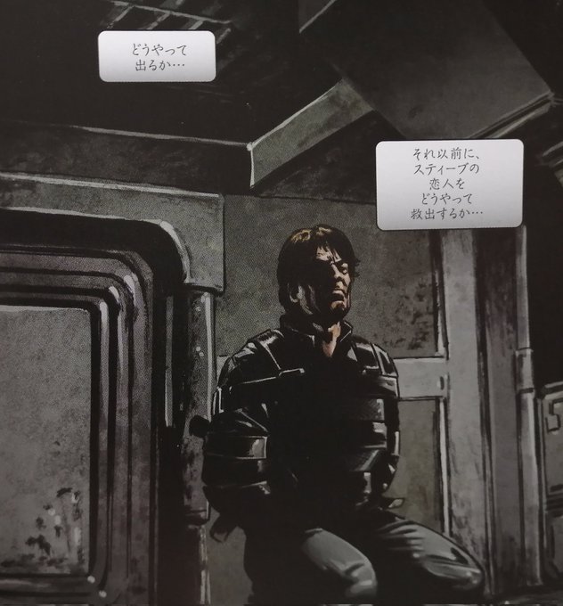 凶弾のtwitterイラスト検索結果