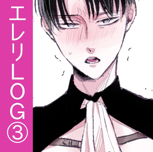 A List Of Tweets Where ずーみん Was Sent As Pixiv 1 Whotwi Graphical Twitter Analysis