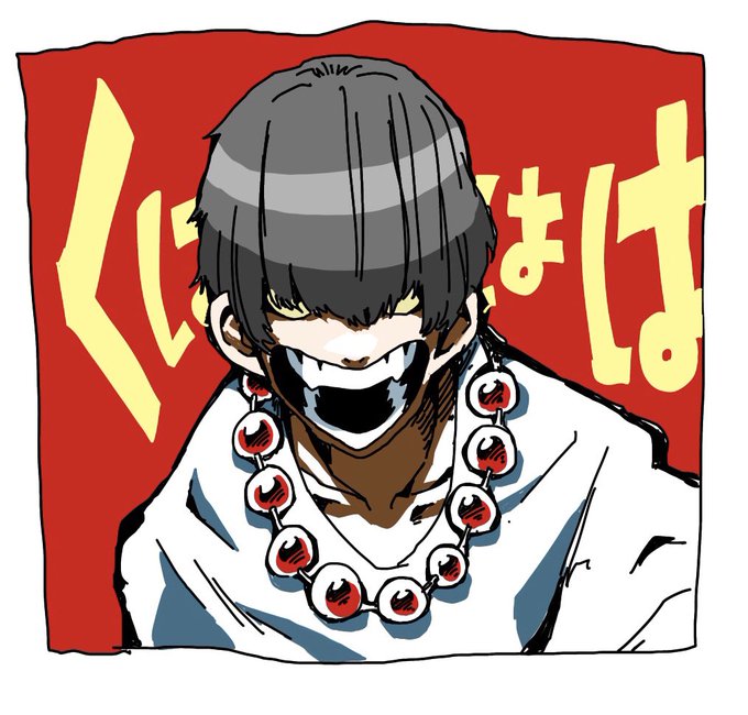 左向きのtwitterイラスト検索結果 古い順