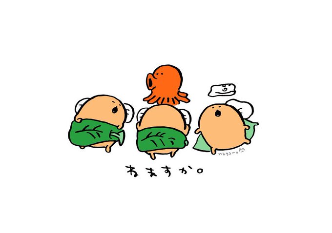 もぐらコロッケのtwitterイラスト検索結果 もぐらコロッケのtwitterイラスト検索結果