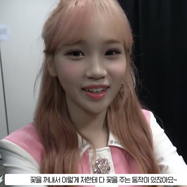 ًً (@lqkimchaewon) on Twitter photo 