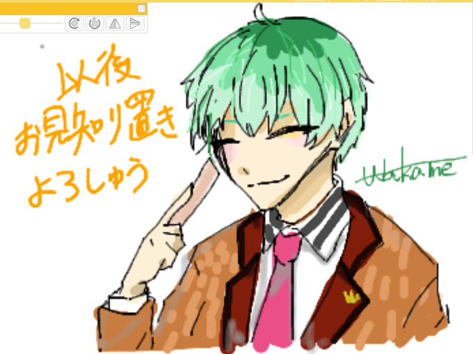 スランプのtwitterイラスト検索結果 スランプのtwitterイラスト検索結果