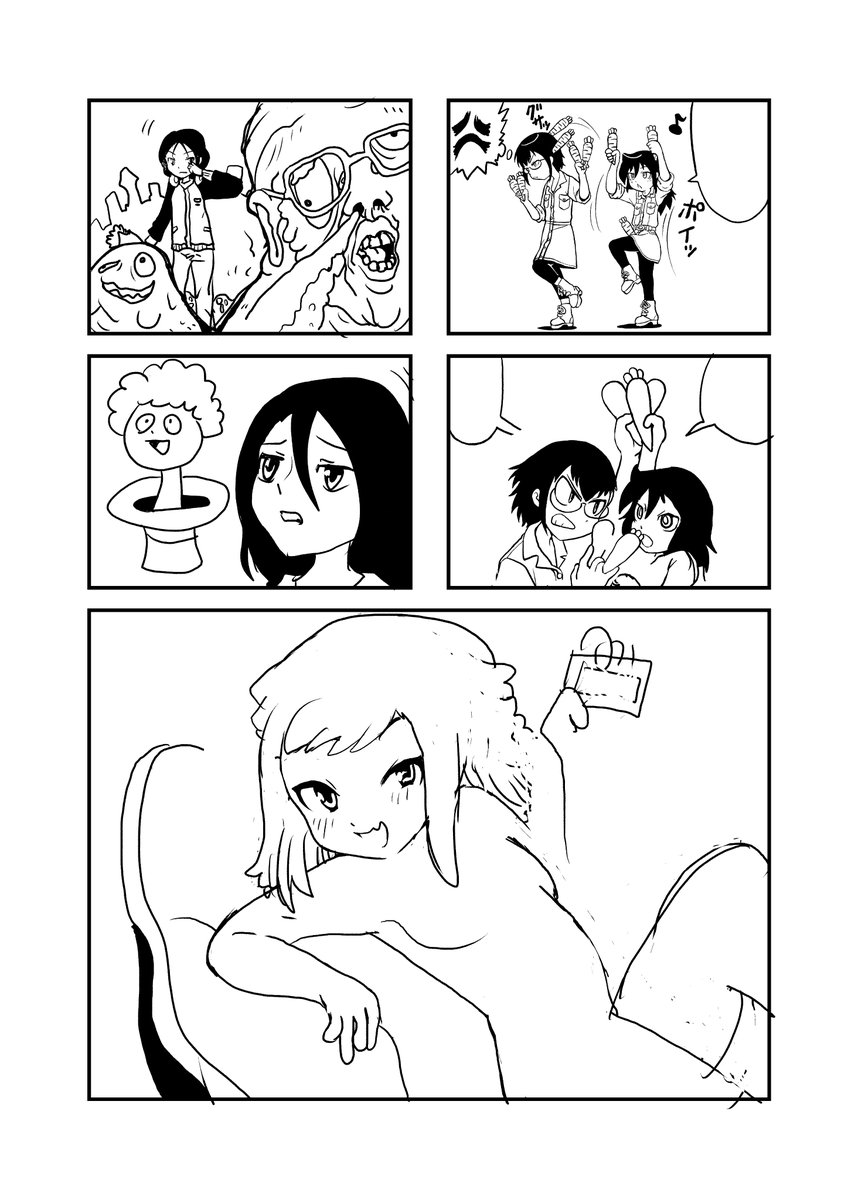 じつはうちのボスのプロさんには結構ファンアート描いてもらっててマジで大好きなのです(ちょっとだけ変なのですがねw 