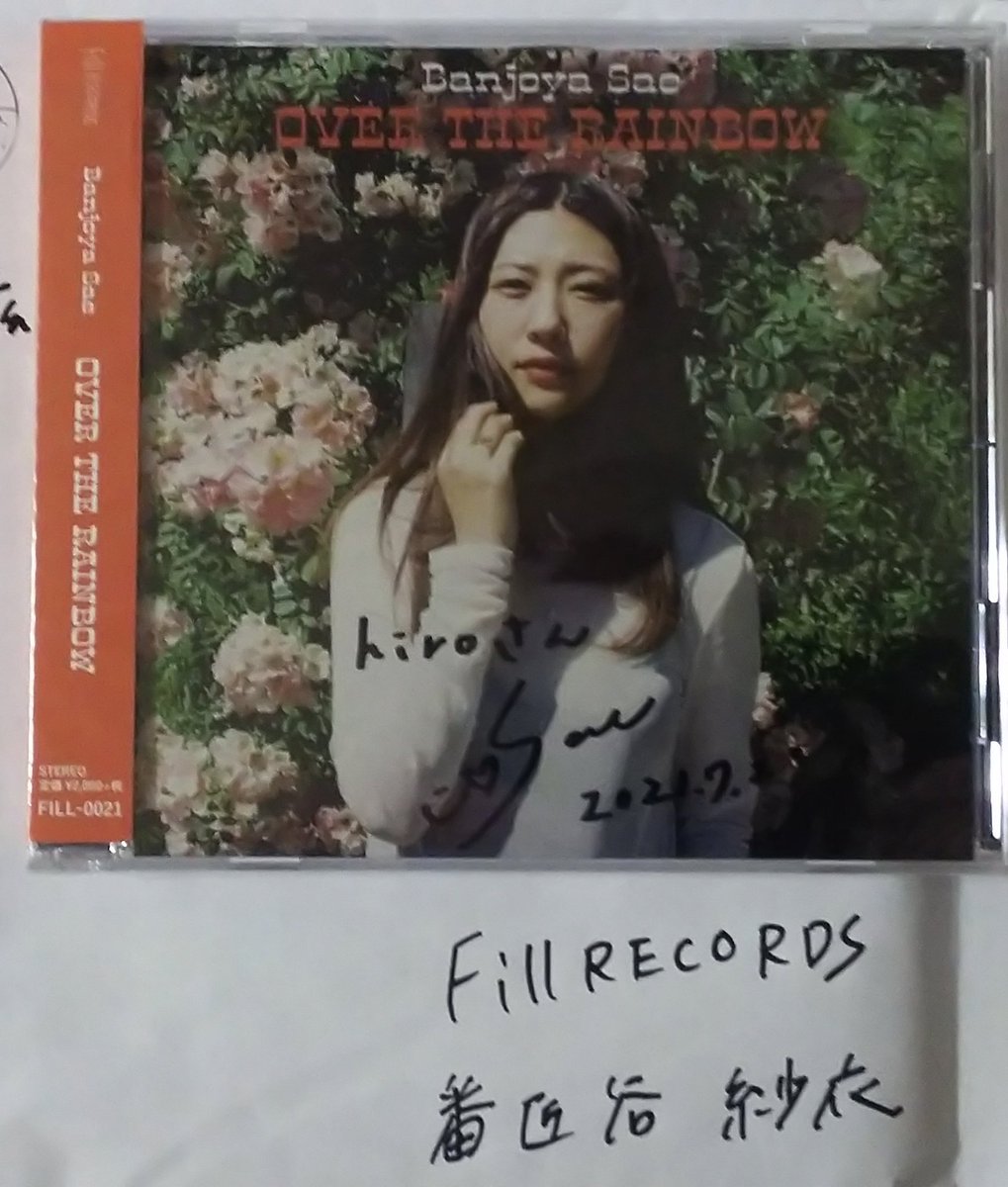 a3260_hiro's tweet photo. @BanjoyaSae 
紗衣チャンNew Album 届いたよ😂
表書きだけでもジーンとしたのに、開けたら紗衣チャンの愛がいっぱい詰まったお手紙😃⤴️⤴️
もう涙出てくるよ😂
さっそく聴きます🎵
そしてインストアライブの整理券もゲットしないとね✌️
紗衣チャン、本当にありがとう💕
#番匠谷紗衣
#FillRECORDS https://t.co/uRVaADFnBd