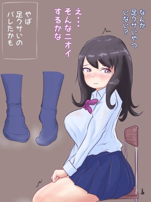 パッションチャージ中㊗️ 