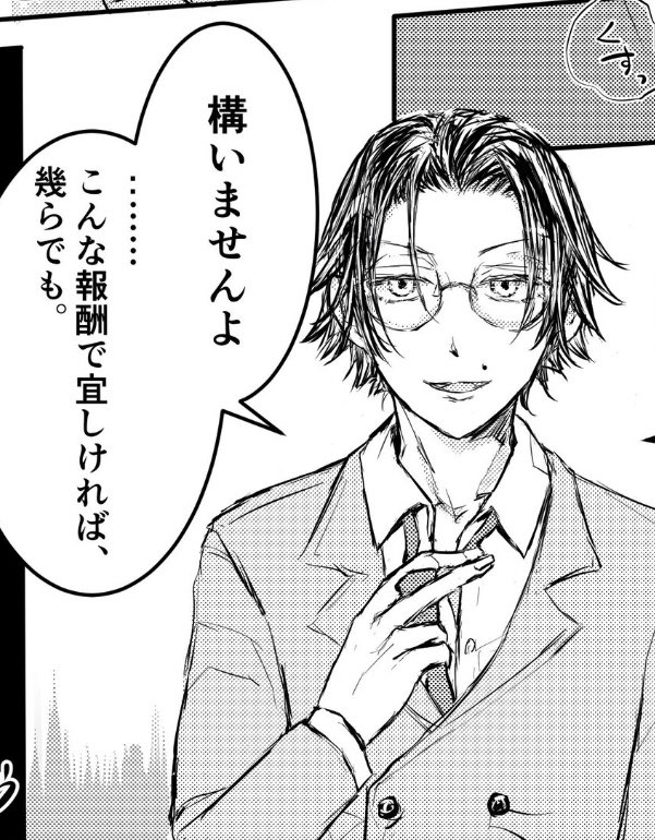 #お気に入りの絵は何度でも再掲して良い
油断顔?と強気顔 
