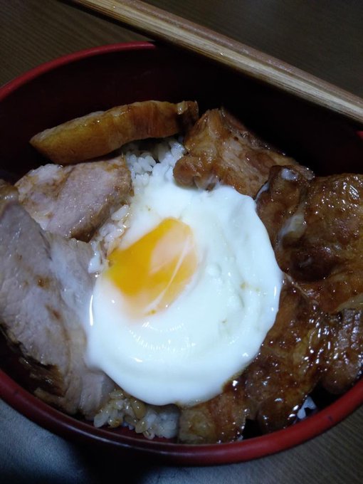 チャーシューを作ってみました
チャーシュー丼にして食べるのである
爆美味! 